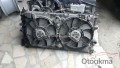 Oto Çıkma Parça / Opel / Insignia / Fan / Fan Paneli / Çıkma Parça 
