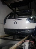Oto Çıkma Parça / Citroen / C4 / Kaporta & Karoser / Bagaj Kapağı / Çıkma Parça 