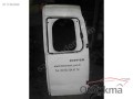 Oto Çıkma Parça / Citroen / Nemo / Kaporta & Karoser / Bagaj Kapağı / Çıkma Parça 
