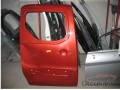 Oto Çıkma Parça / Citroen / Nemo / Kaporta & Karoser / Bagaj Kapağı / Çıkma Parça 