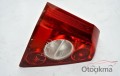 Oto Çıkma Parça / Chery / Alia / Far & Stop / Sol Arka Stop / Çıkma Parça 