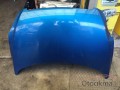 Oto Çıkma Parça / Peugeot / 307 / Kaporta & Karoser / Kaput / Çıkma Parça 