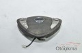 Oto Çıkma Parça / Nissan / Primera / Direksiyon / Direksiyon Airbag / Çıkma Parça 