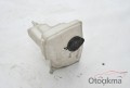 Oto Çıkma Parça / Toyota / C-HR Hybrid / Radyatör / Yedek Su Deposu / Çıkma Parça 