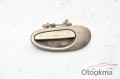 Oto Çıkma Parça / Chrysler / 300 / Koltuk & Döşeme / İç Kapı Kolu / Çıkma Parça 