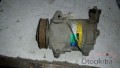 Oto Çıkma Parça / Opel / Astra / Klima / Klima Kompresörü / Çıkma Parça 