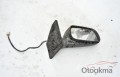 Oto Çıkma Parça / Toyota / C-HR Hybrid / Ayna / İç Ayna / Çıkma Parça 