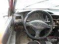 Oto Çıkma Parça / Toyota / Corolla / Göğüslük & Torpido / Gösterge Paneli / Çıkma Parça 