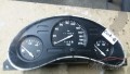 Oto Çıkma Parça / Opel / Corsa / Elektrik / Kilometre Saati / Çıkma Parça 