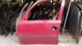 Oto Çıkma Parça / Opel / Meriva / Kaporta & Karoser / Sol Ön Kapı / Çıkma Parça 