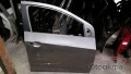 Oto Çıkma Parça / Chevrolet / Aveo / Kaporta & Karoser / Sağ Ön Kapı / Çıkma Parça 