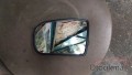 Oto Çıkma Parça / Mercedes / E-Class / Ayna / İç Dikiz Aynası / Çıkma Parça 