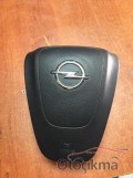 Oto Çıkma Parça / Opel / Insignia / Direksiyon / Direksiyon Airbag / Çıkma Parça 