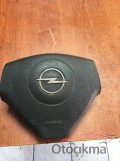 Oto Çıkma Parça / Opel / Astra / Direksiyon / Direksiyon Airbag / Çıkma Parça 