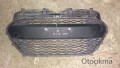 Oto Çıkma Parça / Hyundai / i10 / Tampon / Orta Izgara / Çıkma Parça 