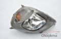 Oto Çıkma Parça / Toyota / Yaris / Far & Stop / Sol Ön Far / Çıkma Parça 
