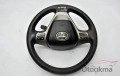 Oto Çıkma Parça / Toyota / Avensis / Direksiyon / Direksiyon Simidi / Çıkma Parça 