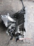 Oto Çıkma Parça / Renault / Clio / Şanzıman / Şanzıman Komple / Çıkma Parça 