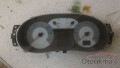 Oto Çıkma Parça / Renault / Clio / Elektrik / Kilometre Saati / Çıkma Parça 