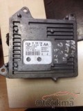 Oto Çıkma Parça / Opel / Vectra / Beyin / Motor Beyni / Çıkma Parça 