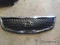 Oto Çıkma Parça / Kia / Sportage / Kaporta & Karoser / Panjur / Çıkma Parça 