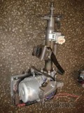 Oto Çıkma Parça / Nissan / Primera / Direksiyon / Direksiyon Kolon Kilidi / Çıkma Parça 