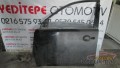 Oto Çıkma Parça / Mitsubishi / L200 / Kaporta & Karoser / Sol Ön Kapı / Çıkma Parça 