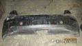 Oto Çıkma Parça / Mazda / 3 / Tampon / Arka Tampon / Çıkma Parça 