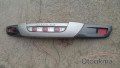 Oto Çıkma Parça / Kia / Ceed / Motor / Yağ Müşürü / Çıkma Parça 
