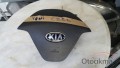 Oto Çıkma Parça / Kia / Ceed / Airbag / Airbag Kapağı / Çıkma Parça 