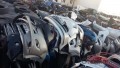 Oto Çıkma Parça / Toyota / C-HR Hybrid / Tampon / Ön Tampon / Çıkma Parça 