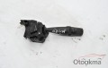 Oto Çıkma Parça / Dodge / Nitro / Elektrik / Sinyal Kolu / Çıkma Parça 