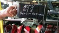 Oto Çıkma Parça / Opel / Astra / Motor / Blok / Çıkma Parça 