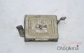 Oto Çıkma Parça / Toyota / Corolla / Beyin / Motor Beyni / Çıkma Parça 
