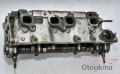 Oto Çıkma Parça / Chery / Tiggo / Motor / Silindir Kapağı / Çıkma Parça 