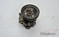Oto Çıkma Parça / Toyota / Corolla / Direksiyon / Direksiyon Pompası / Çıkma Parça 