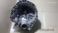Oto Çıkma Parça / Fiat / Doblo / Şanzıman / Şanzıman Komple / Çıkma Parça 