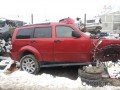 Oto Çıkma Parça / Dodge / Nitro / Kaporta & Karoser / Sağ Arka Kapı / Çıkma Parça 