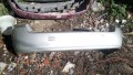 Oto Çıkma Parça / Toyota / Corolla / Tampon / Arka Tampon / Çıkma Parça 