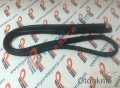 Oto Çıkma Parça / Hyundai / i20 / Kaporta & Karoser / Kapı Çıtası / Sıfır Parça 