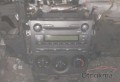 Oto Çıkma Parça / Toyota / Corolla / Teyp / Cd - Çalar / Çıkma Parça 