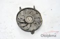 Oto Çıkma Parça / Toyota / C-HR Hybrid / Fan / Fan Paneli / Çıkma Parça 