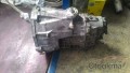 Oto Çıkma Parça / Volkswagen / LT / Şanzıman / Şanzıman Komple / Çıkma Parça 
