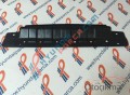 Oto Çıkma Parça / Hyundai / Accent / Alt Takım / Karter Muhafaza / Sıfır Parça 
