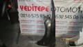 Oto Çıkma Parça / Mazda / 6 / Kaporta & Karoser / Sol Ön Çamurluk / Çıkma Parça 