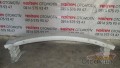 Oto Çıkma Parça / Suzuki / SX4 / Tampon / Tampon Demiri / Çıkma Parça 