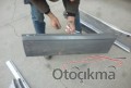 Oto Çıkma Parça / Mercedes / S Serisi / Kaporta & Karoser / Kapı Çıtası / Çıkma Parça 