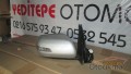 Oto Çıkma Parça / Suzuki / Vitara / Ayna / Sağ Dış Ayna / Çıkma Parça 