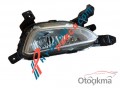 Oto Çıkma Parça / Hyundai / Tucson / Far & Stop / Sis Farı / Çıkma Parça 