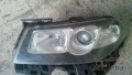 Oto Çıkma Parça / Renault / Megane / Far & Stop / Sol Ön Far / Çıkma Parça 